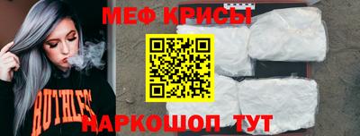 гашишное масло Малоярославец