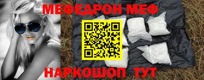 гашишное масло Малоярославец