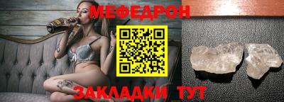 мдпв Мариинск
