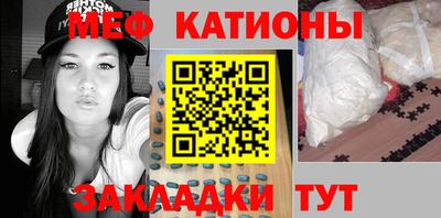 мдпв Мариинск