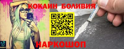 MDMA Можайск