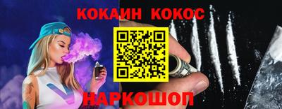 гашишное масло Малоярославец