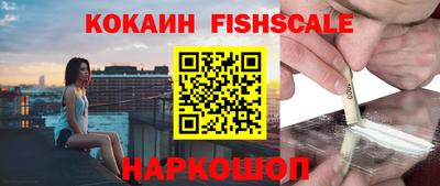 мдпв Мариинск