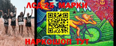 гашишное масло Малоярославец