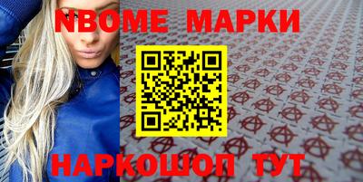 мдпв Мариинск