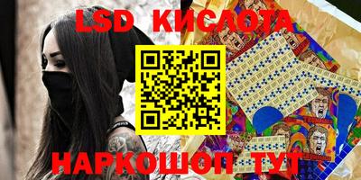 мдпв Мариинск
