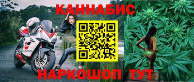 мдпв Мариинск
