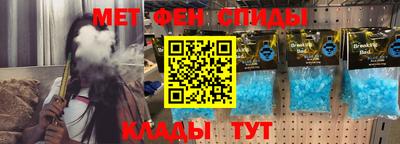 мдпв Мариинск