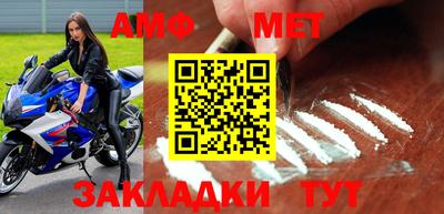 гашишное масло Малоярославец