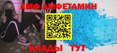 синтетический гашиш Малгобек
