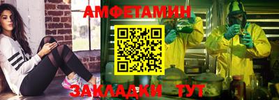 гашишное масло Малоярославец