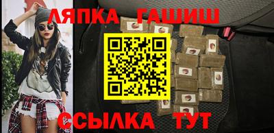 MDMA Можайск