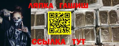 spice Моздок