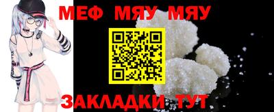 гашишное масло Малоярославец