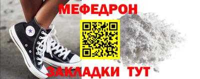 гашишное масло Малоярославец