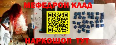 мдпв Мариинск
