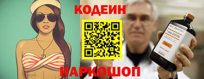 мдпв Мариинск